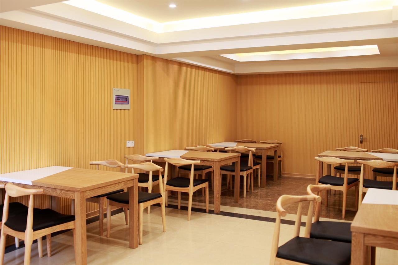 Greentree Inn Jiangxi Fuzhou Gandong Bridge Express Hotel Extérieur photo